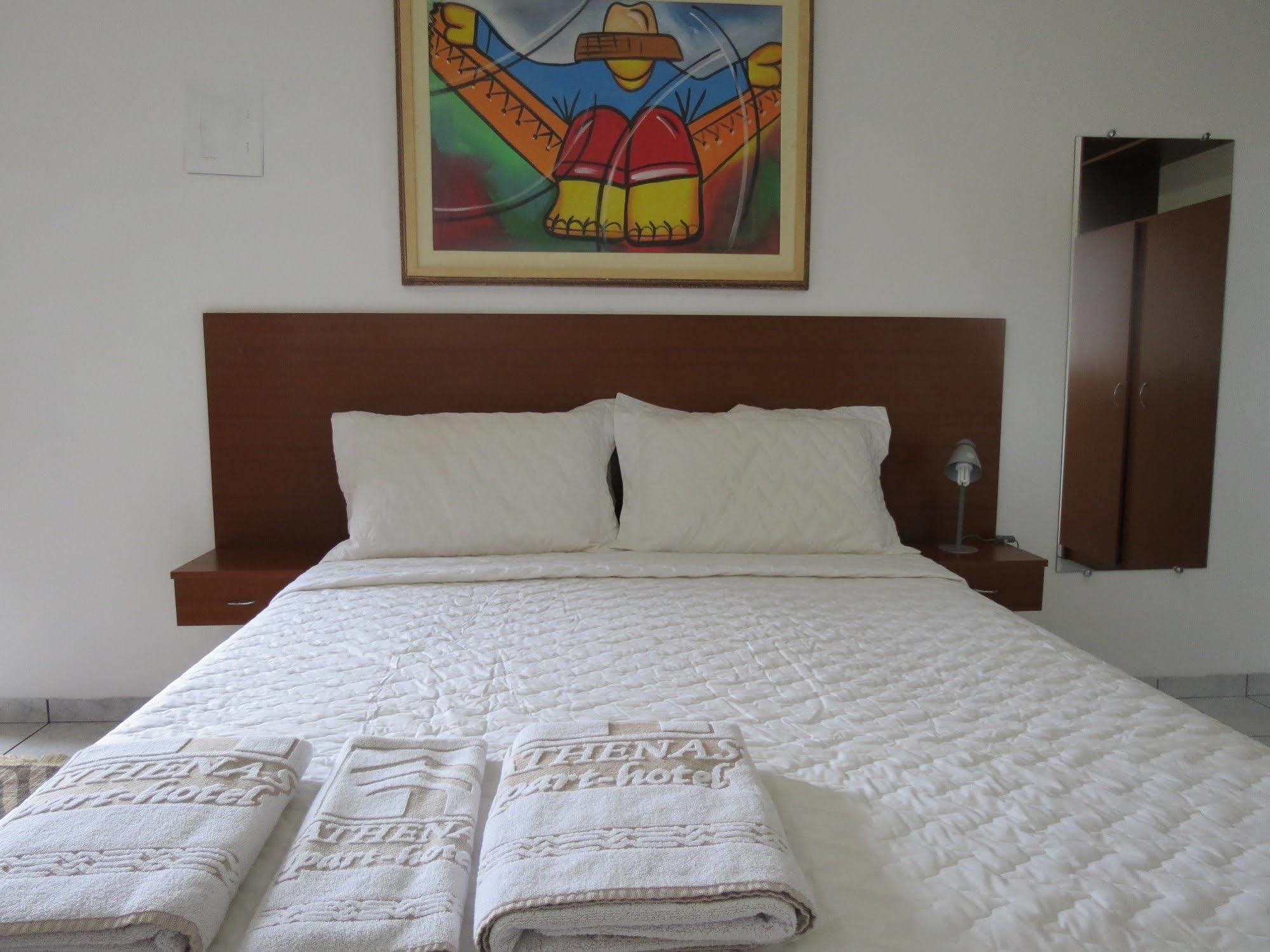 Oyo Athenas Hotel